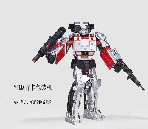 膠針和膠釘機客戶視頻封面圖片